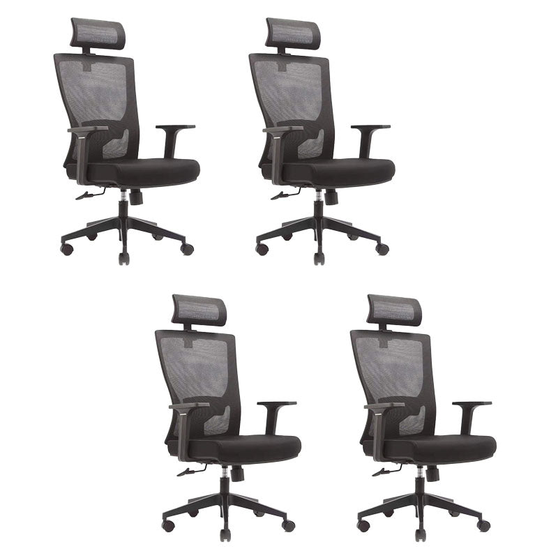 Mesh Desk Chair with Fixed Arms Contemporary Ergonomic Office Chair