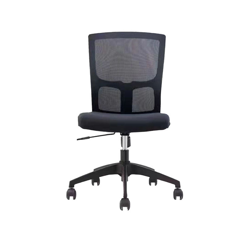 Mesh Desk Chair with Fixed Arms Contemporary Ergonomic Office Chair