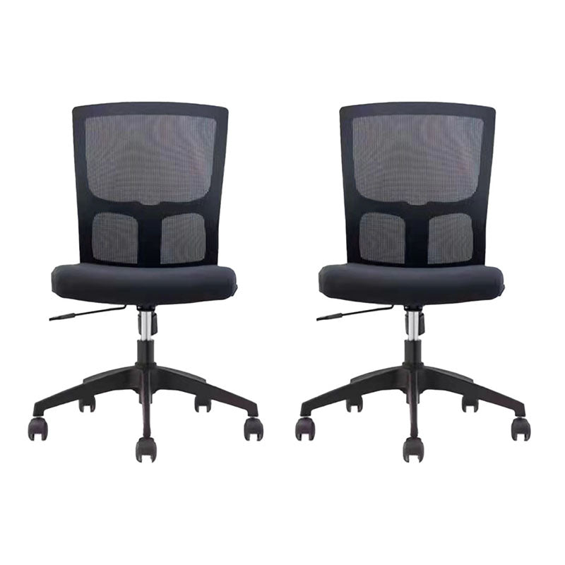 Mesh Desk Chair with Fixed Arms Contemporary Ergonomic Office Chair