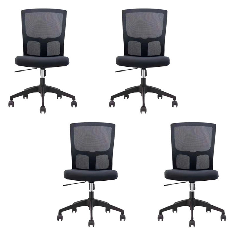 Mesh Desk Chair with Fixed Arms Contemporary Ergonomic Office Chair