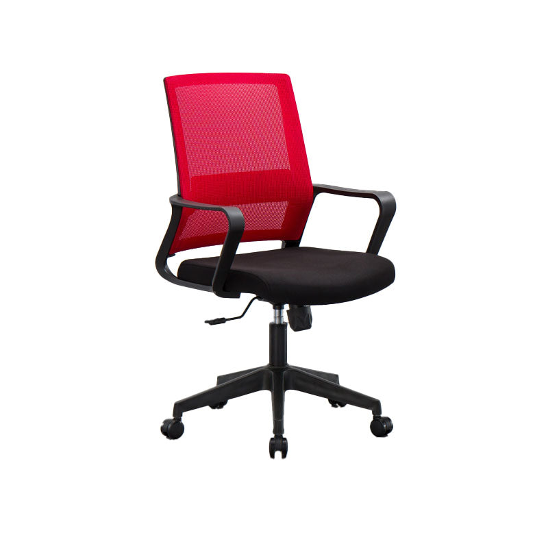 Mesh Desk Chair with Fixed Arms Contemporary Ergonomic Office Chair