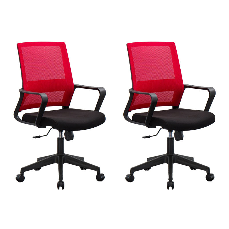 Mesh Desk Chair with Fixed Arms Contemporary Ergonomic Office Chair