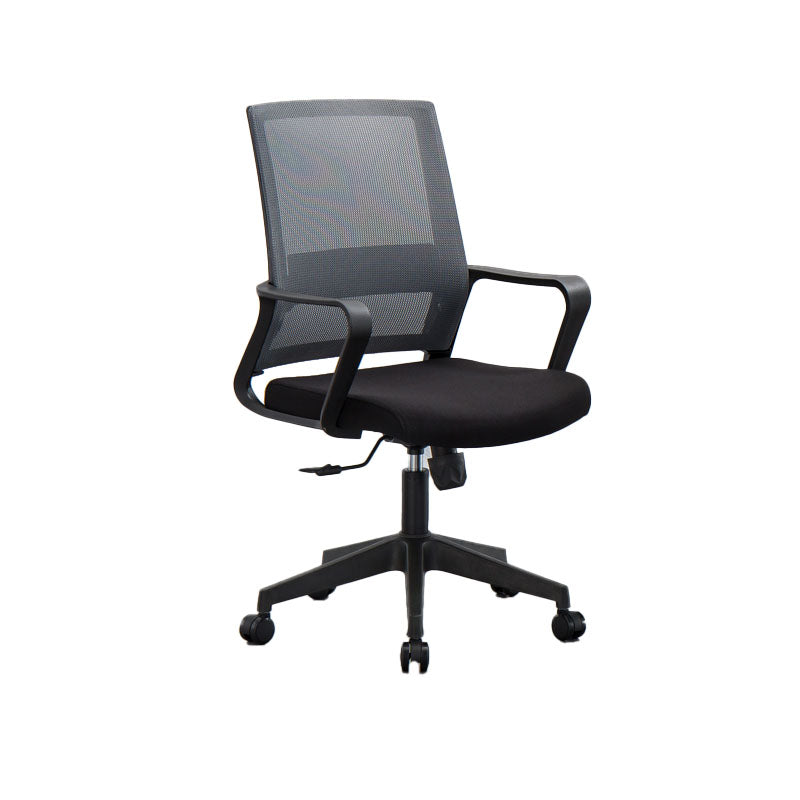 Mesh Desk Chair with Fixed Arms Contemporary Ergonomic Office Chair