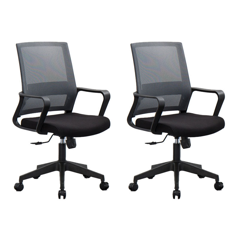 Mesh Desk Chair with Fixed Arms Contemporary Ergonomic Office Chair