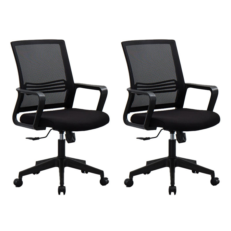 Mesh Desk Chair with Fixed Arms Contemporary Ergonomic Office Chair