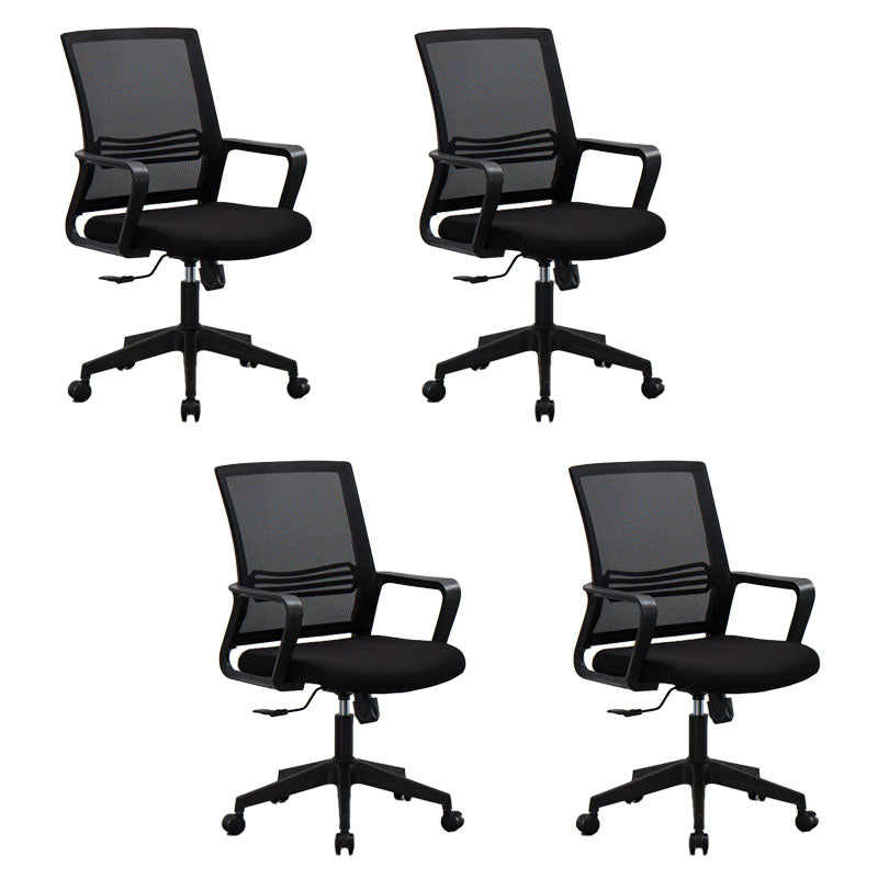 Mesh Desk Chair with Fixed Arms Contemporary Ergonomic Office Chair