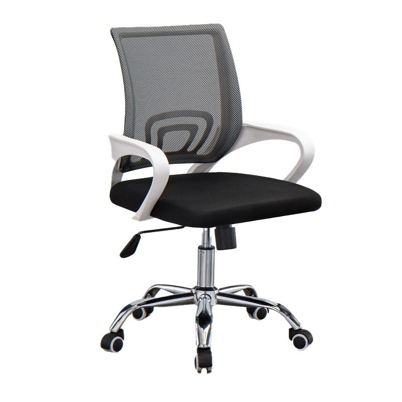 Mesh Desk Chair with Fixed Arms Contemporary Ergonomic Office Chair