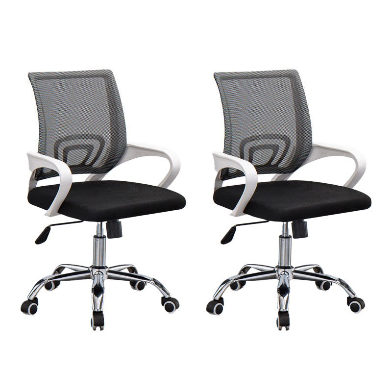 Mesh Desk Chair with Fixed Arms Contemporary Ergonomic Office Chair