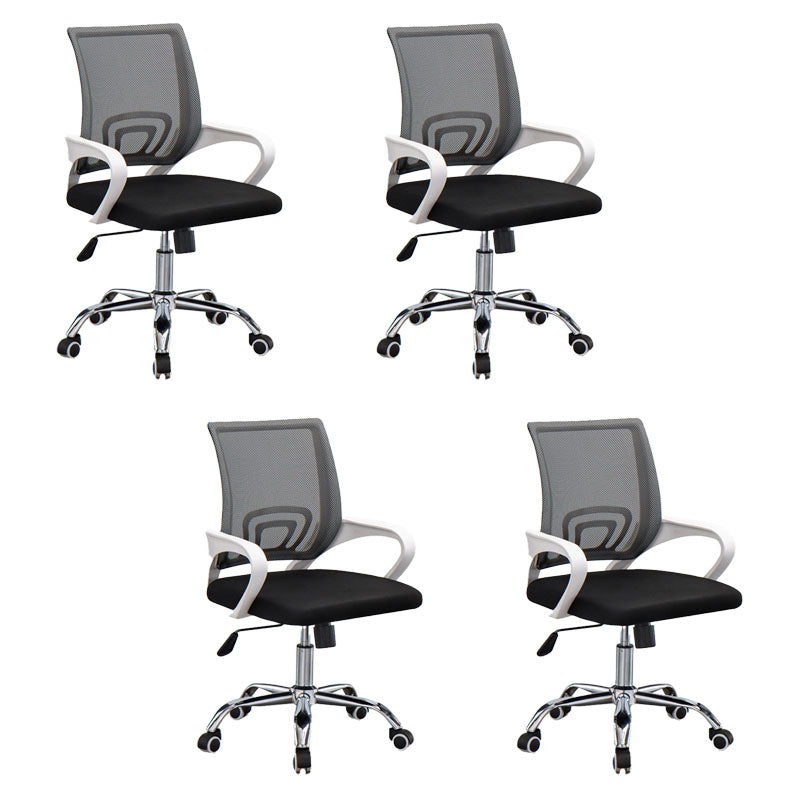 Mesh Desk Chair with Fixed Arms Contemporary Ergonomic Office Chair