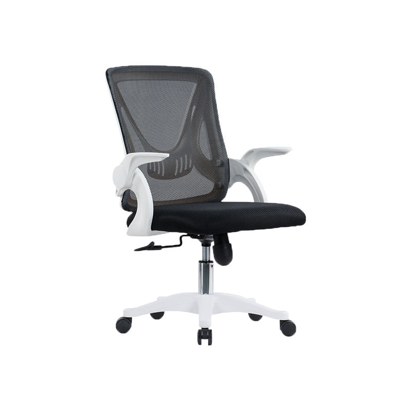 Mid Back Mesh Office Chair Adjustable Armrest Desk Chair with Wheels