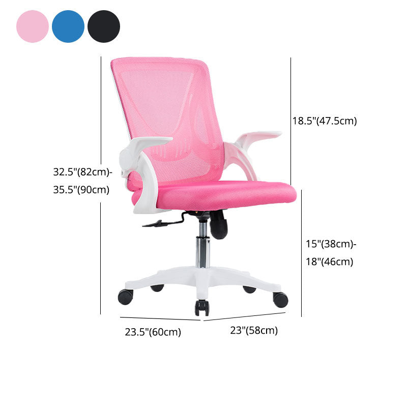 Mid Back Mesh Office Chair Adjustable Armrest Desk Chair with Wheels