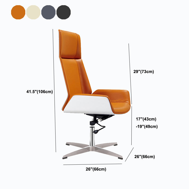 Modern Rotatable Office Chair High Back Fixed Armrest Manager Chair