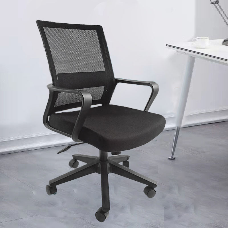 Rotatable Mid Back Office Chair Fixed Armrest Mesh Desk Chair with Wheels