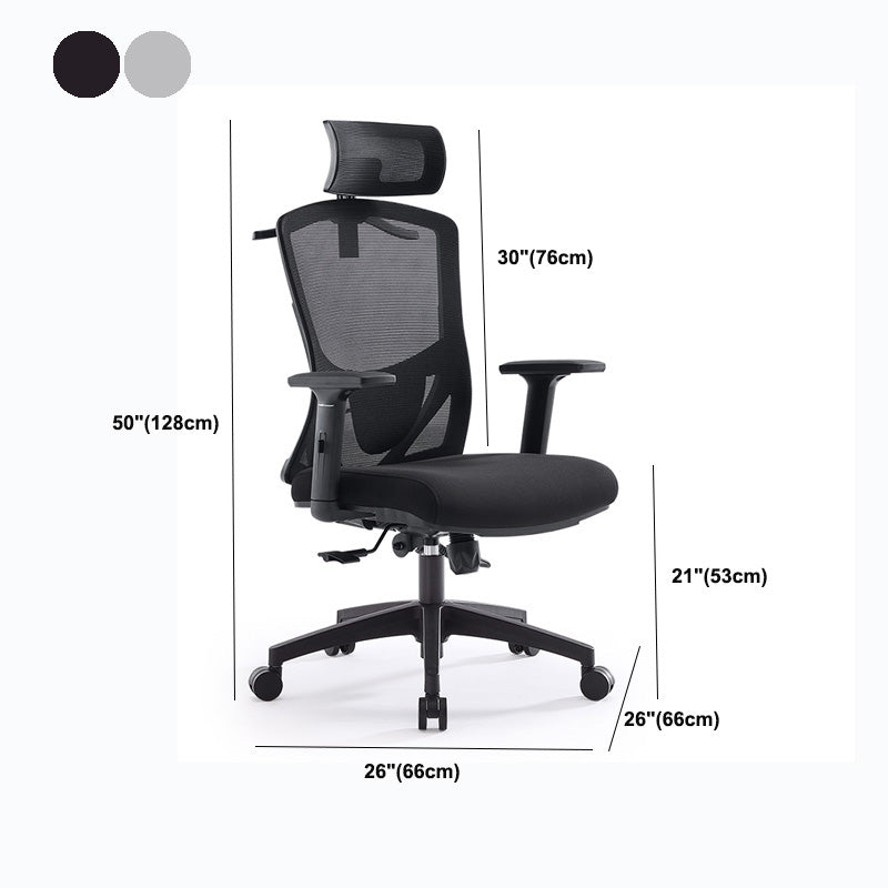 Mid Back Office Chair Rotatable Black Mesh Desk Chair with Wheels