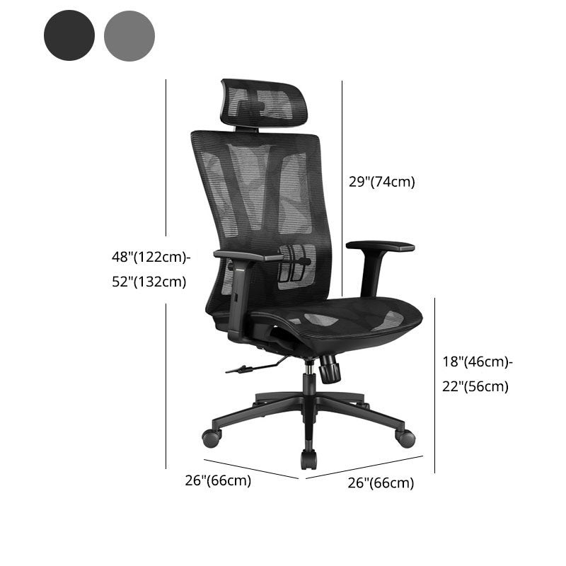 High Back Office Chair Adjustable Armrest Desk Chair with Headrest and Wheels