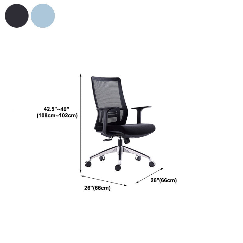 Black Mesh Office Chair Rotatable Fixed Armrest Desk Chair with Wheels