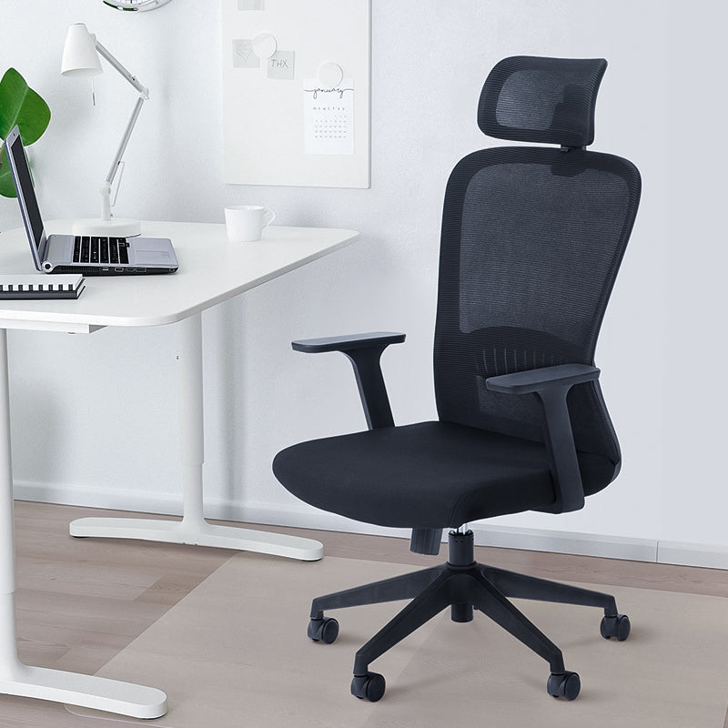 Modern Mesh Office Chair Black / Grey Fixed Armrest Desk Chair with Wheels