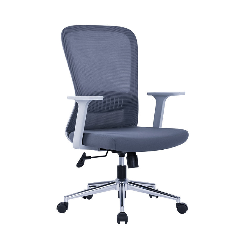 Modern Mesh Office Chair Black / Grey Fixed Armrest Desk Chair with Wheels