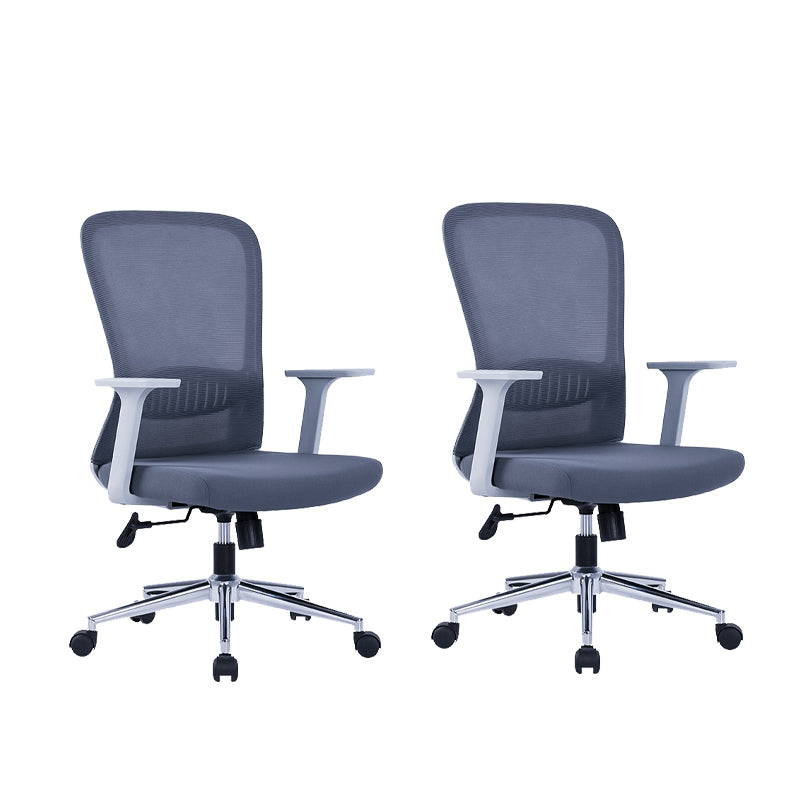 Modern Mesh Office Chair Black / Grey Fixed Armrest Desk Chair with Wheels