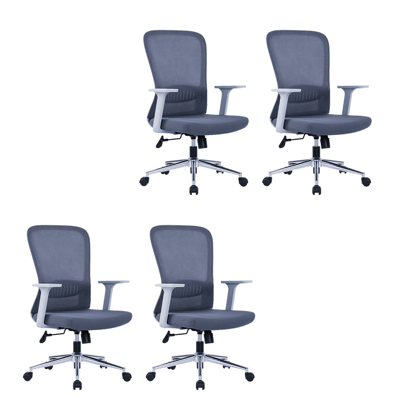 Modern Mesh Office Chair Black / Grey Fixed Armrest Desk Chair with Wheels