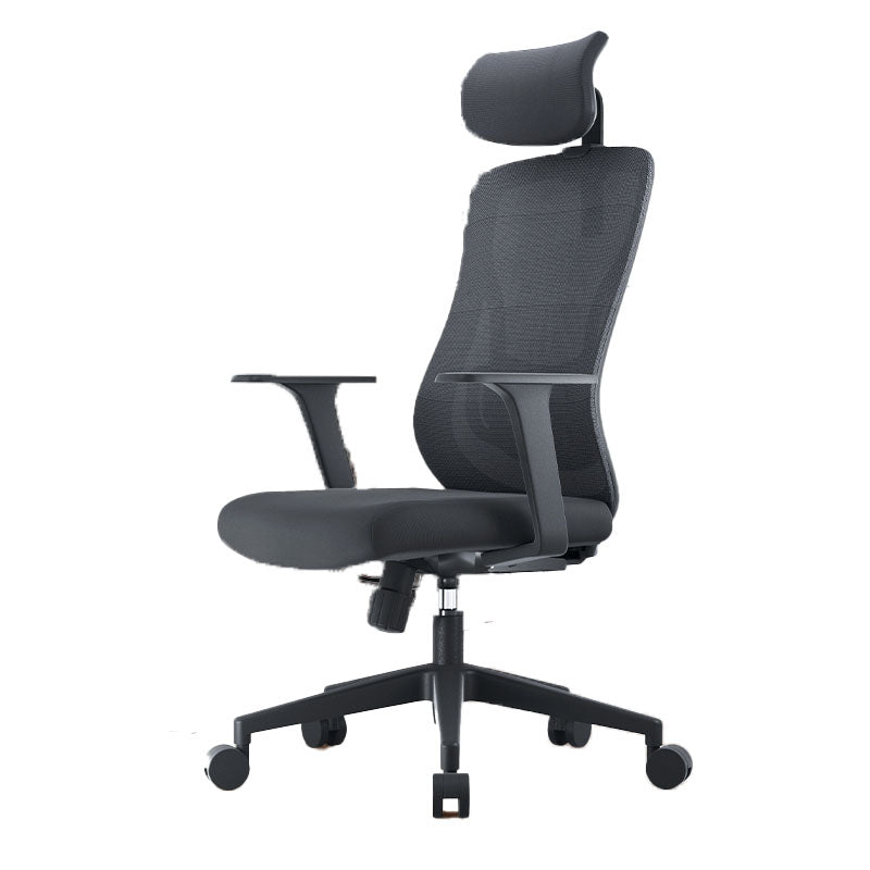 High Back Mesh Office Chair Adjustable Armrest Desk Chair with Headrest and Wheels