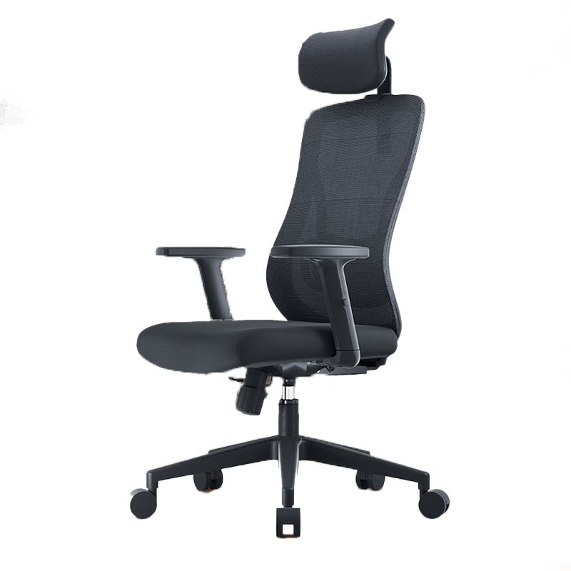 High Back Mesh Office Chair Adjustable Armrest Desk Chair with Headrest and Wheels