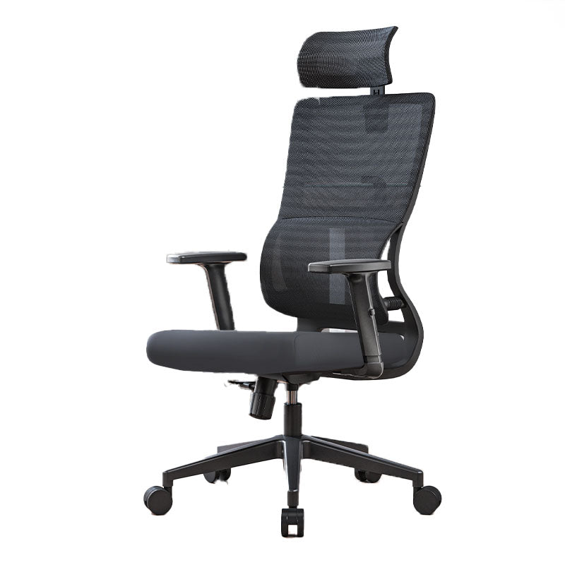 High Back Mesh Office Chair Adjustable Armrest Desk Chair with Headrest and Wheels