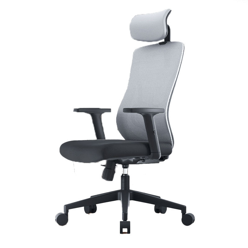 High Back Mesh Office Chair Adjustable Armrest Desk Chair with Headrest and Wheels