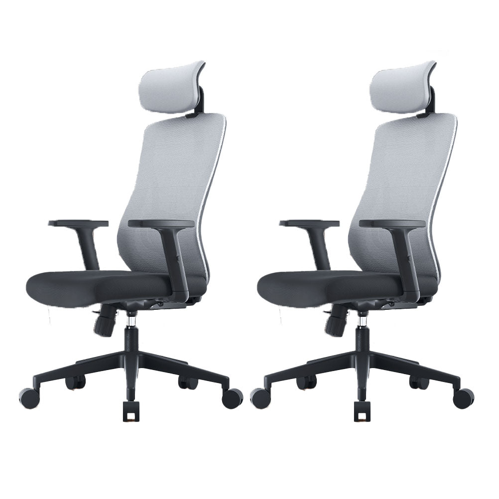 High Back Mesh Office Chair Adjustable Armrest Desk Chair with Headrest and Wheels