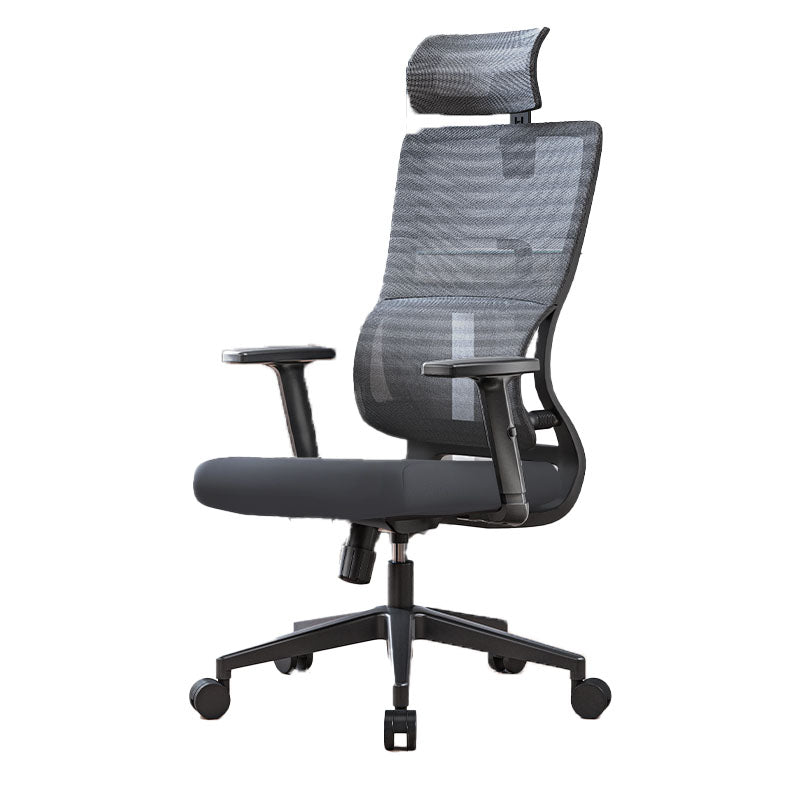 High Back Mesh Office Chair Adjustable Armrest Desk Chair with Headrest and Wheels