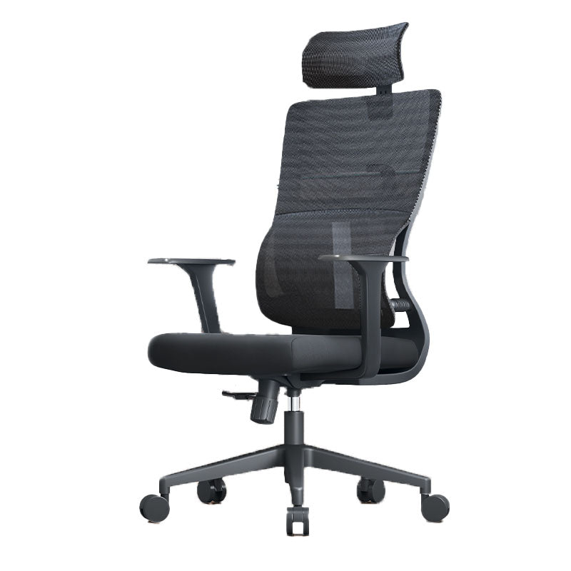 High Back Mesh Office Chair Adjustable Armrest Desk Chair with Headrest and Wheels