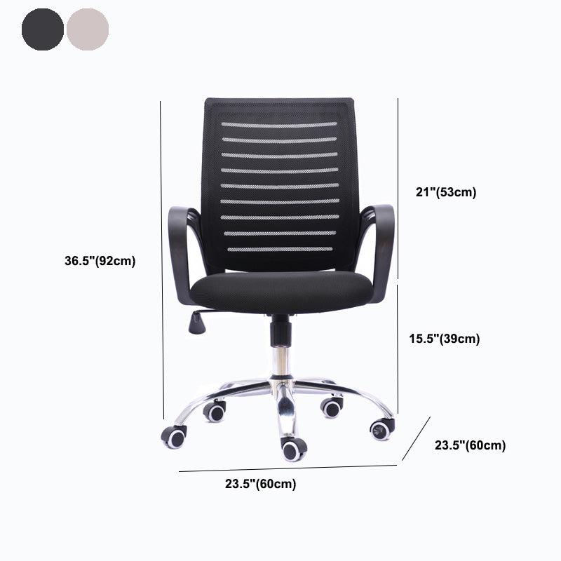 Black Mesh Office Chair Plastic Frame Desk Chair with Wheels