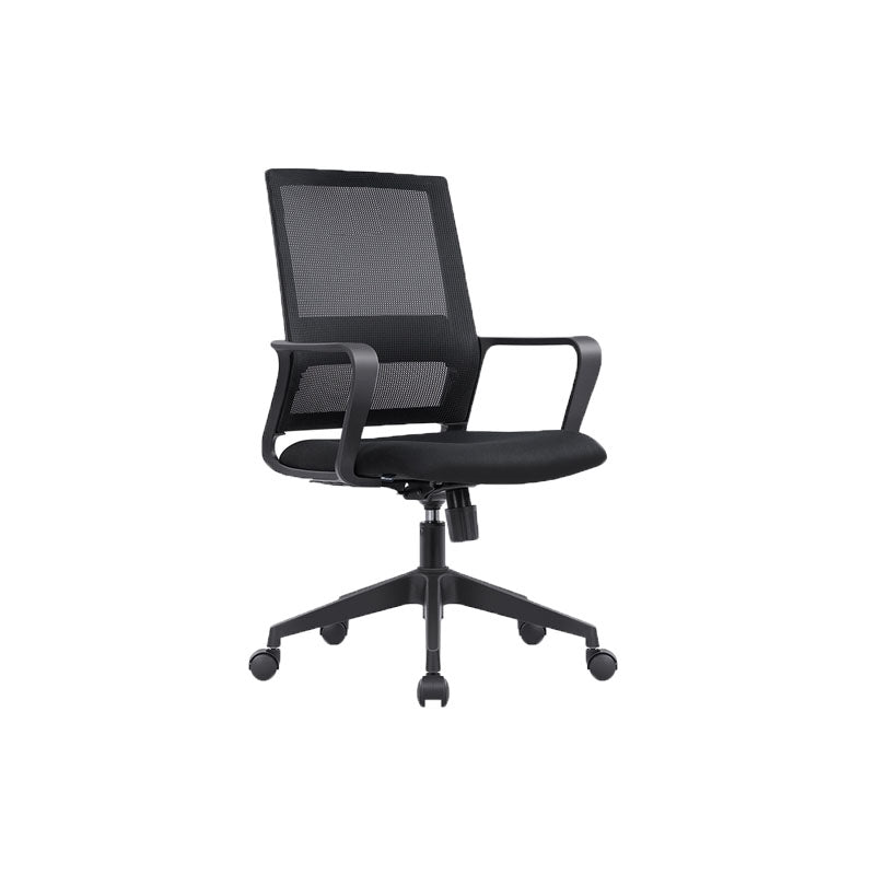 Black Mesh Office Chair Home Rotatable Desk Chair with Wheels