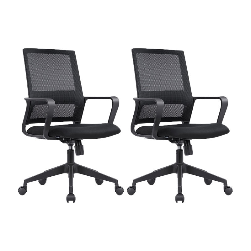 Black Mesh Office Chair Home Rotatable Desk Chair with Wheels