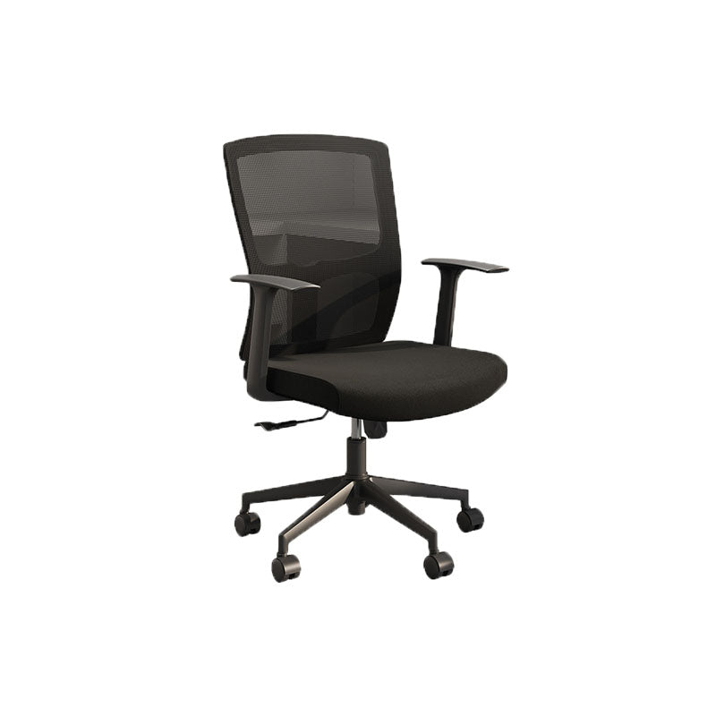 Black Mesh Rotatable Office Chair Height Adjustable Desk Chair with Wheels