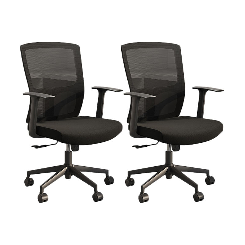 Black Mesh Rotatable Office Chair Height Adjustable Desk Chair with Wheels