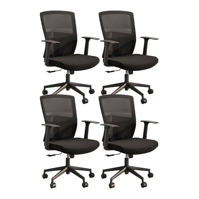 Black Mesh Rotatable Office Chair Height Adjustable Desk Chair with Wheels