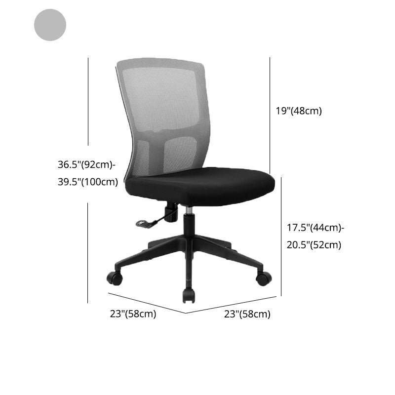 Black Mesh Rotatable Office Chair Height Adjustable Desk Chair with Wheels