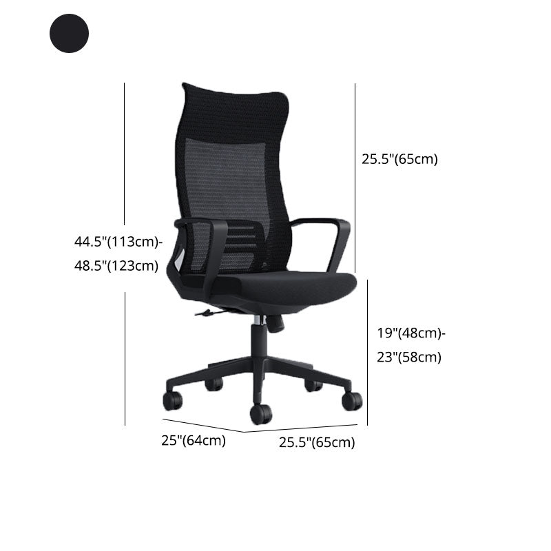 Black High Back Task Chair Nylon Frame Rotatable Mesh Office Chair