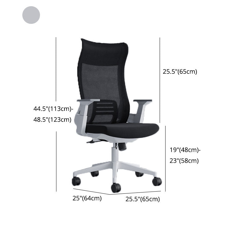 Black High Back Task Chair Nylon Frame Rotatable Mesh Office Chair