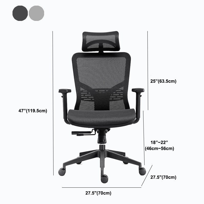 Black High Back Task Chair Rotatable Mesh Office Chair with Wheels