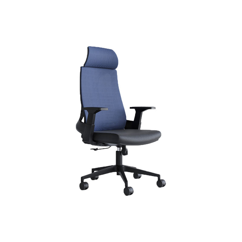 High Back Task Chair Mesh Adjustable Arm Office Chair with Wheels