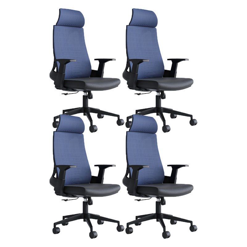 High Back Task Chair Mesh Adjustable Arm Office Chair with Wheels