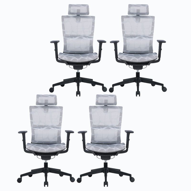 High Back Office Chair Mesh Desk Chair with Headrest and Wheels