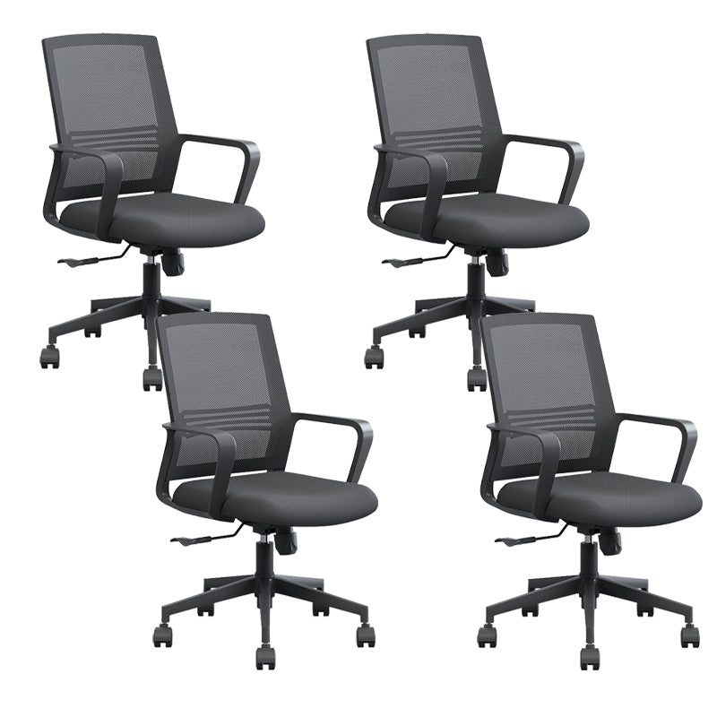 High / Mid Back Office Chair Black Mesh Rotatable Desk Chair with Wheels