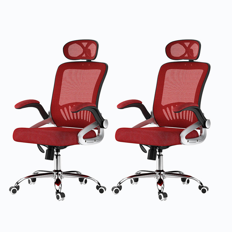 Mesh Office Chair Modern Height Adjustable Task Chair with Wheels