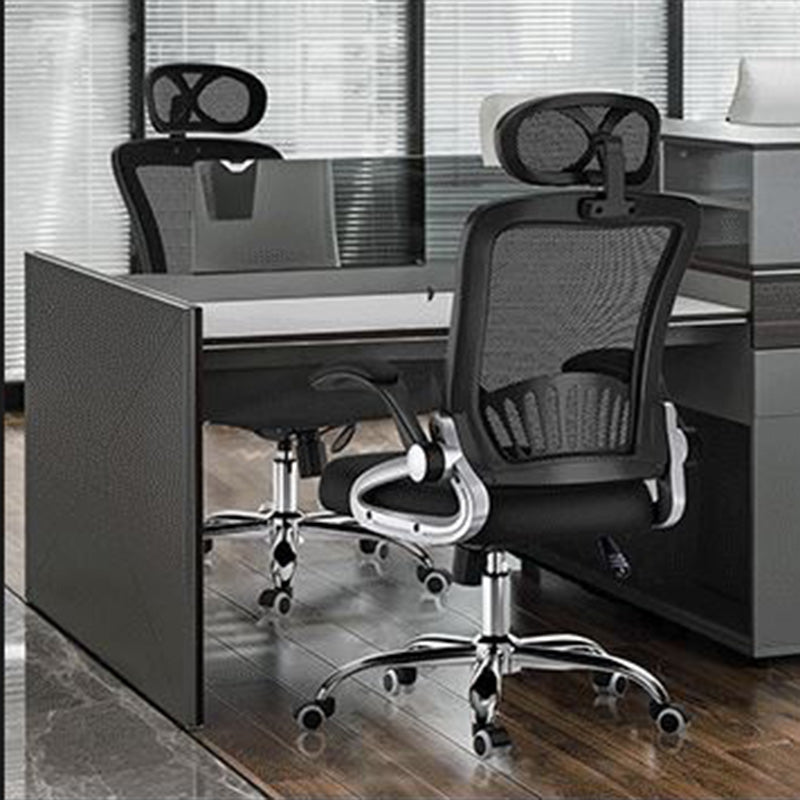 Mesh Office Chair Modern Height Adjustable Task Chair with Wheels