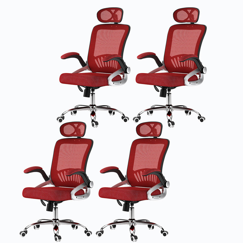 Mesh Office Chair Modern Height Adjustable Task Chair with Wheels