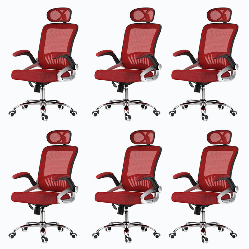 Mesh Office Chair Modern Height Adjustable Task Chair with Wheels