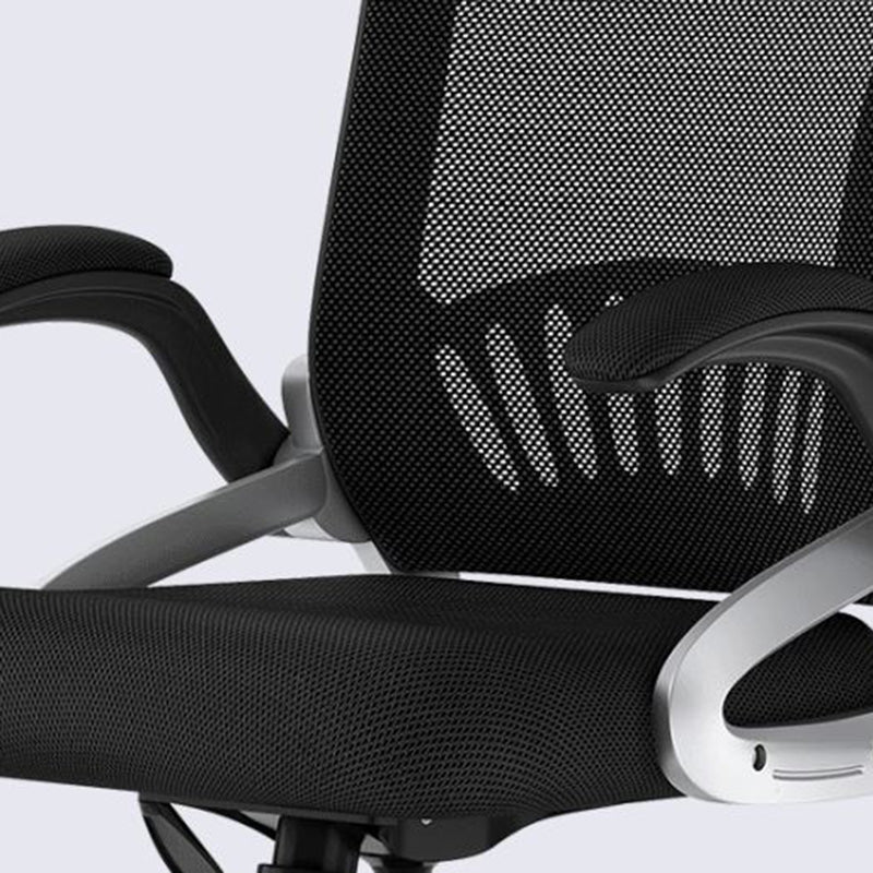 Mesh Office Chair Modern Height Adjustable Task Chair with Wheels